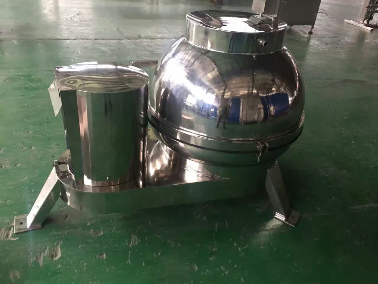 牛肚清洗機(jī)